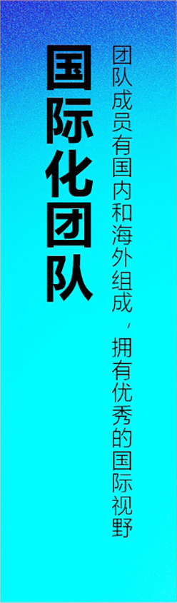 深圳工(gōng)業(yè)設計(jì)，外(wài)觀設計(jì)，産品設計(jì)公司，深圳外(wài)觀設計(jì)，産品結構設計(jì)