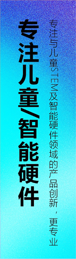 深圳工(gōng)業(yè)設計(jì)，外(wài)觀設計(jì)，産品設計(jì)公司，深圳外(wài)觀設計(jì)，産品結構設計(jì)