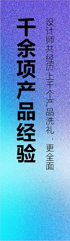 深圳工(gōng)業(yè)設計(jì)，外(wài)觀設計(jì)，産品設計(jì)公司，深圳外(wài)觀設計(jì)，産品結構設計(jì)