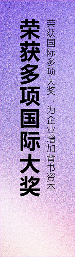 深圳工(gōng)業(yè)設計(jì)，外(wài)觀設計(jì)，産品設計(jì)公司，深圳外(wài)觀設計(jì)，産品結構設計(jì)